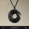 Colgante de obsidiana natural Pixiu de la paz, amuleto "Sin Preocupaciones", nuevo colgante retro de estilo chino que atrae la fortuna con doble Pixiu