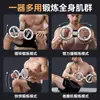 Dispositivo de Brazo Rápido Herramienta de Fuerza para Brazo de Boxeo Rueda Giratoria Multifuncional Figura de 8 para Brazo Equipo de Entrenamiento de Velocidad y Fitness Ajustable