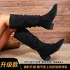 Botas apiladas color marrón caqui vintage estilo francés, botas de vaquero occidentales, botas altas primavera y otoño 2026, botas de mujer, botas largas estilo coreano