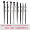 Cangzhou Set de 6 Brochas de Maquillaje para Sombras de Ojos Brocha para Delineador de Ojos Tipo Cuchilla Brocha para Detalles de Ojos Brocha para Sombra de Ojos Gusano de Seda