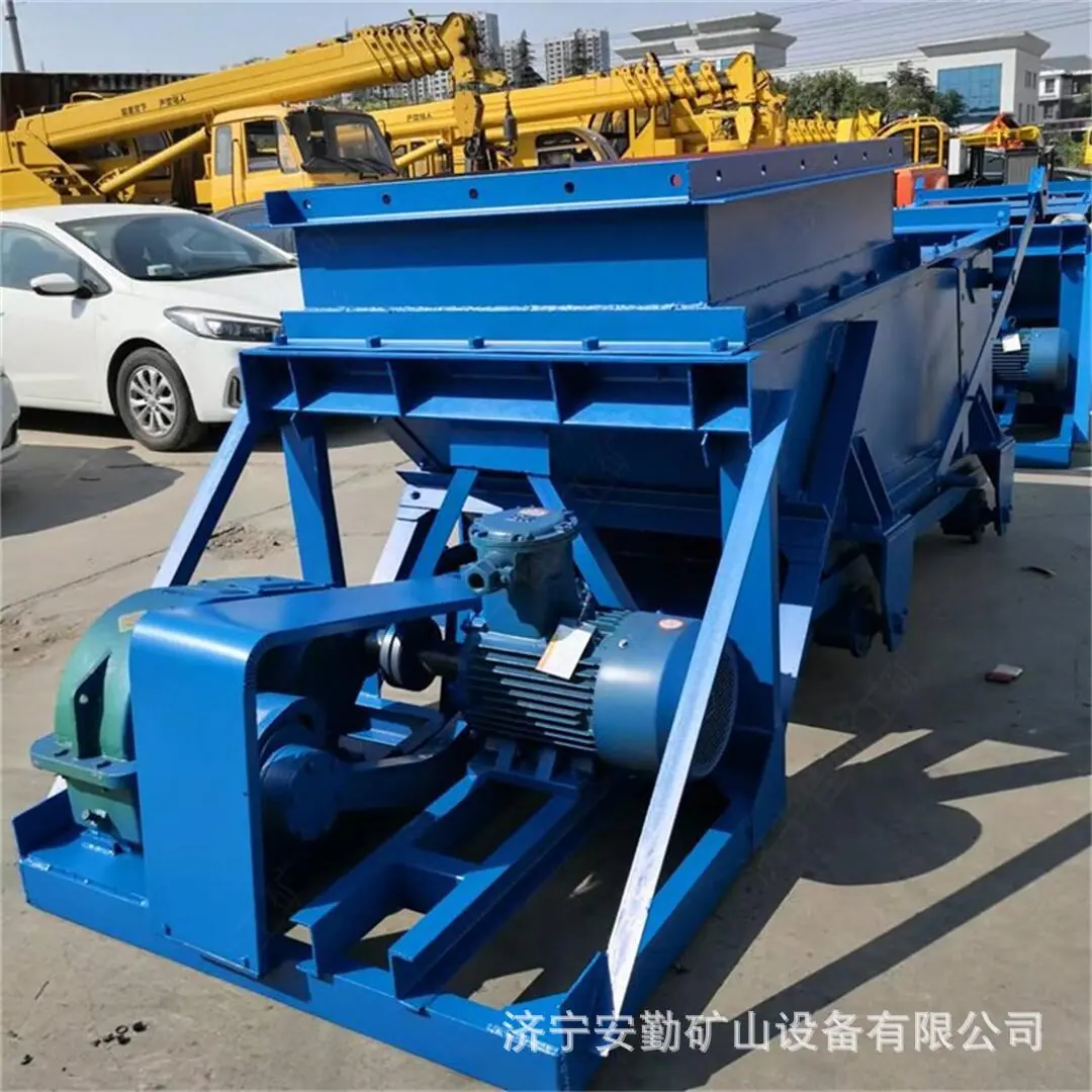 往复式给煤机K型11.jpg