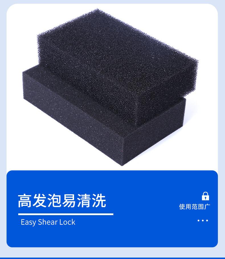 详情页-1_05