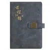 Cuaderno de negocios A5 con cierre, personalizable con logo, cuaderno de reuniones engrosado, cuaderno B5 hecho a medida, juego de caja de regalo al por mayor