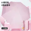 Paraguas de Bolsillo Mini Compacto, Elegante y Versátil para Sol y Lluvia, Paraguas Solares Tamaño Tarjeta 50% de Descuento, Paraguas Personalizados al por Mayor