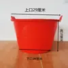 Cubos de Goma Engrosados para Construcción y Renovación, Cubos para Cemento y Pintura en Obra, Cubos al por Mayor para Albañilería