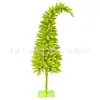 Árvore de Natal Torta Estilo Grinch Transfronteiriça Pvc Decoração de Casa Interna e Externa Artesanal DIY Venda Direta da Fábrica