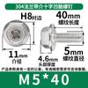 Parafuso de aço inoxidável 304 com ranhura cruzada, parafuso de flange sextavado externo, parafuso de gabinete de chassi M3/M4/M5/M6/M8