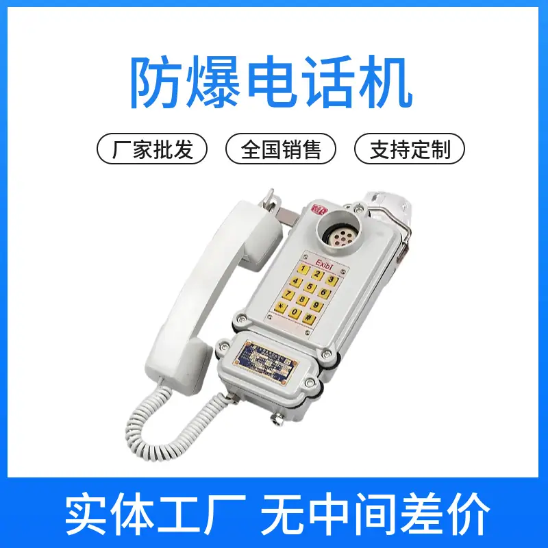 mtw-50842445