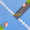 Renda Bordada Solúvel em Água com Flores Pequenas de Seda de Leite de 1cm, Estilo Primavera e Verão Rendas para Roupas de Boneca e Roupas Infantis Venda por Atacado