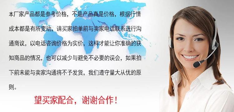 8奥莱