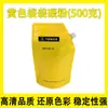 [Calidad Original] Aplicable a Ke Mei C308 Tóner Bizhub C 308 368 Tóner de Impresora ADC307