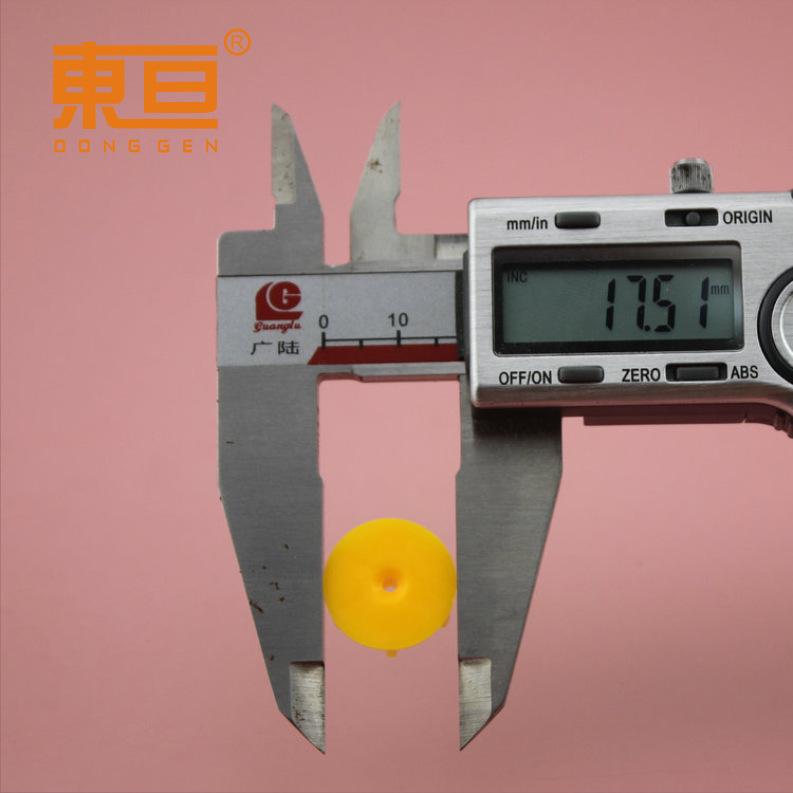 186Y2A黄4.png