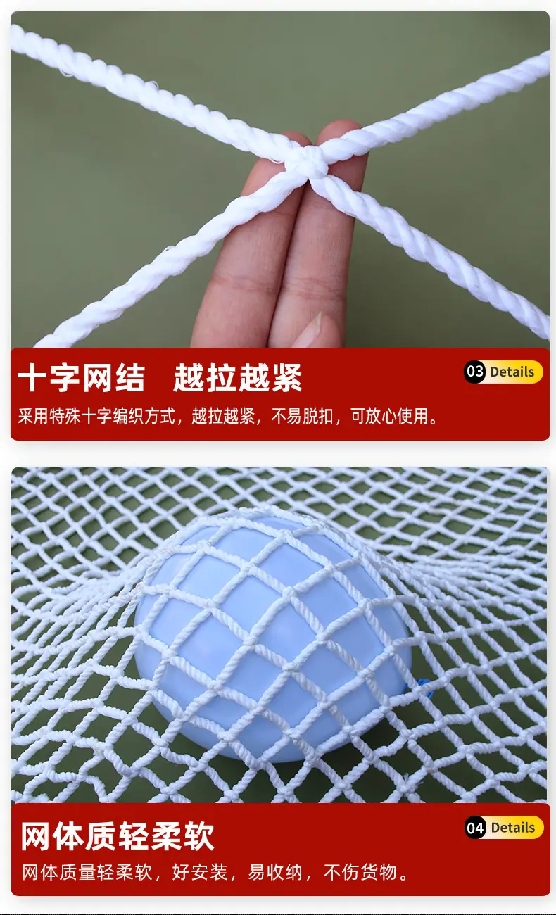 详情_13