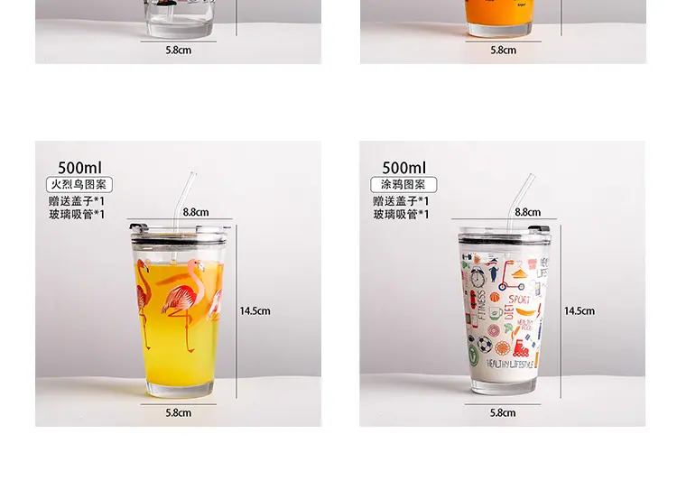 水杯---副本_05