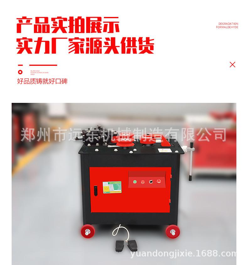 详情页_20.jpg