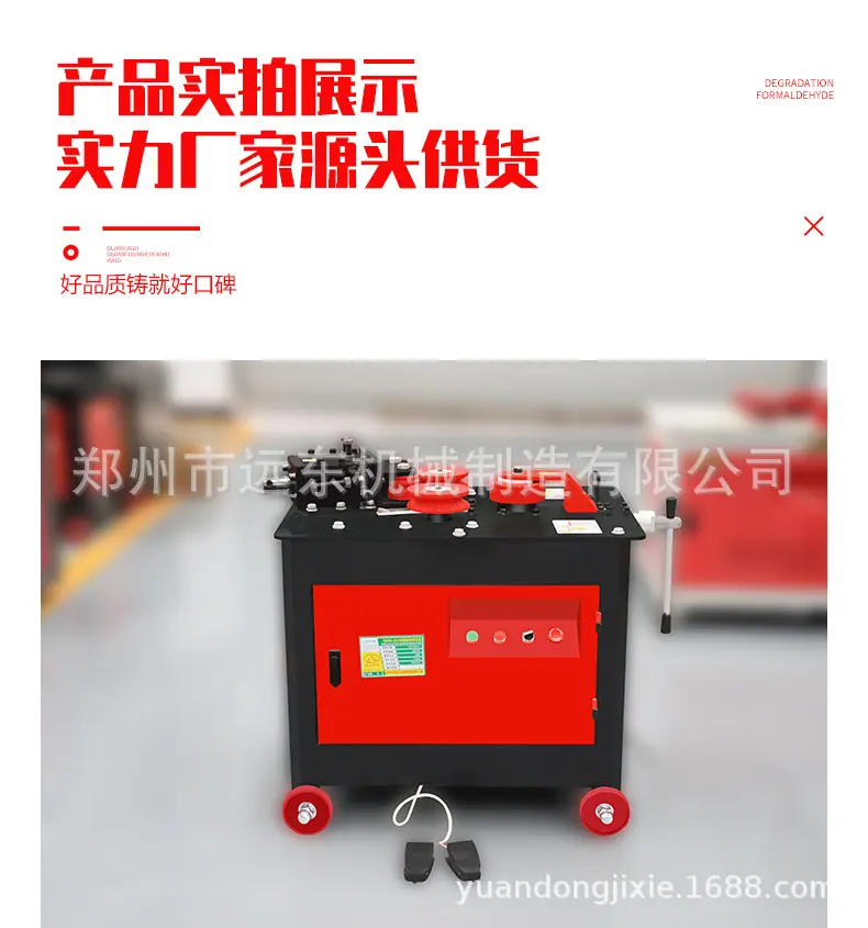 详情页_20.jpg