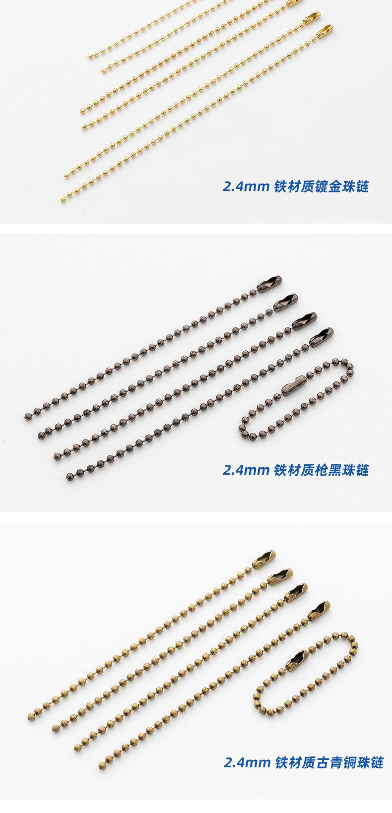 详情页_07.jpg
