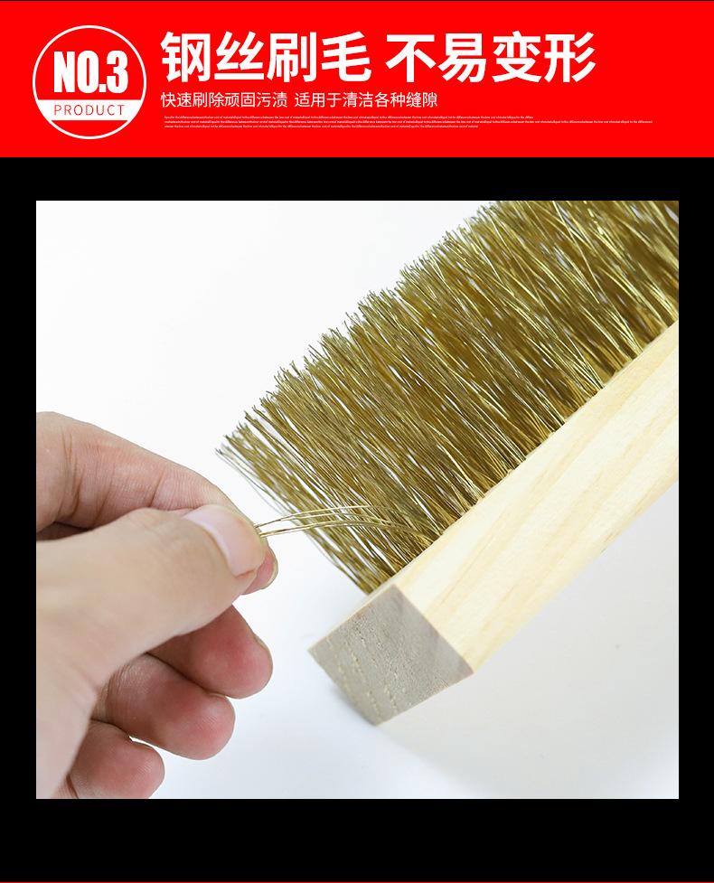 详情页_11.jpg