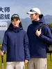 Nueva Chaqueta de Camuflaje Terciopelo Sable Dorado Abrigo de Invierno para Hombres y Mujeres Ropa de Algodón Cortavientos Impermeable Terciopelo Engrosado Cálido Ropa de Trabajo Impresión Personalizada