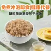 OEM Transfronterizo Cebada de las Tierras Altas Konjac Arroz Instantáneo Arroz Instantáneo Sin Cocción Konjac Arroz Seco Alimento Básico Arroz Integral Grano Entero