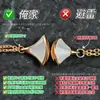 Pulsera Abanico Falda Pequeña Bao Ge, Cadena Doble Chapada en Oro Grueso de 18K, Ágata Natural, Artesanía Fina, Modelo para Mujer, Disponible al por Mayor