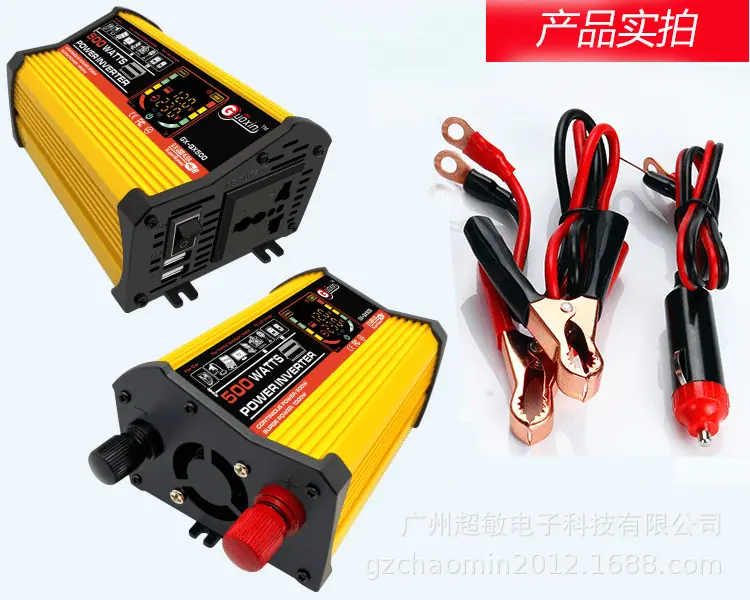 Q3-500Y 6实拍图