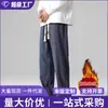 Calça de moletom transfronteiriça, tendência outono/inverno 2026, corte solto, perna reta, forrada com fleece e espessa, para jovens e estudantes, adequada para esportes e uso casual