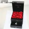 Venda quente caixa de flores imortais jóias jóias flor de sabão dupla camada caixa de embalagem anel colar rosa flor gaveta caixa de jóias