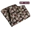 Pañuelo de Bolsillo Estampado Vintage para Hombre, Ropa Formal de Negocios, Bufanda de Pecho Nueva Elegante y Versátil