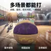Balón de baloncesto conmemorativo de gamuza Kobe Bryant talla 7, PU de ultra fibra, absorbente de humedad, para estudiantes, niños, uso en entrenamiento escolar y competición