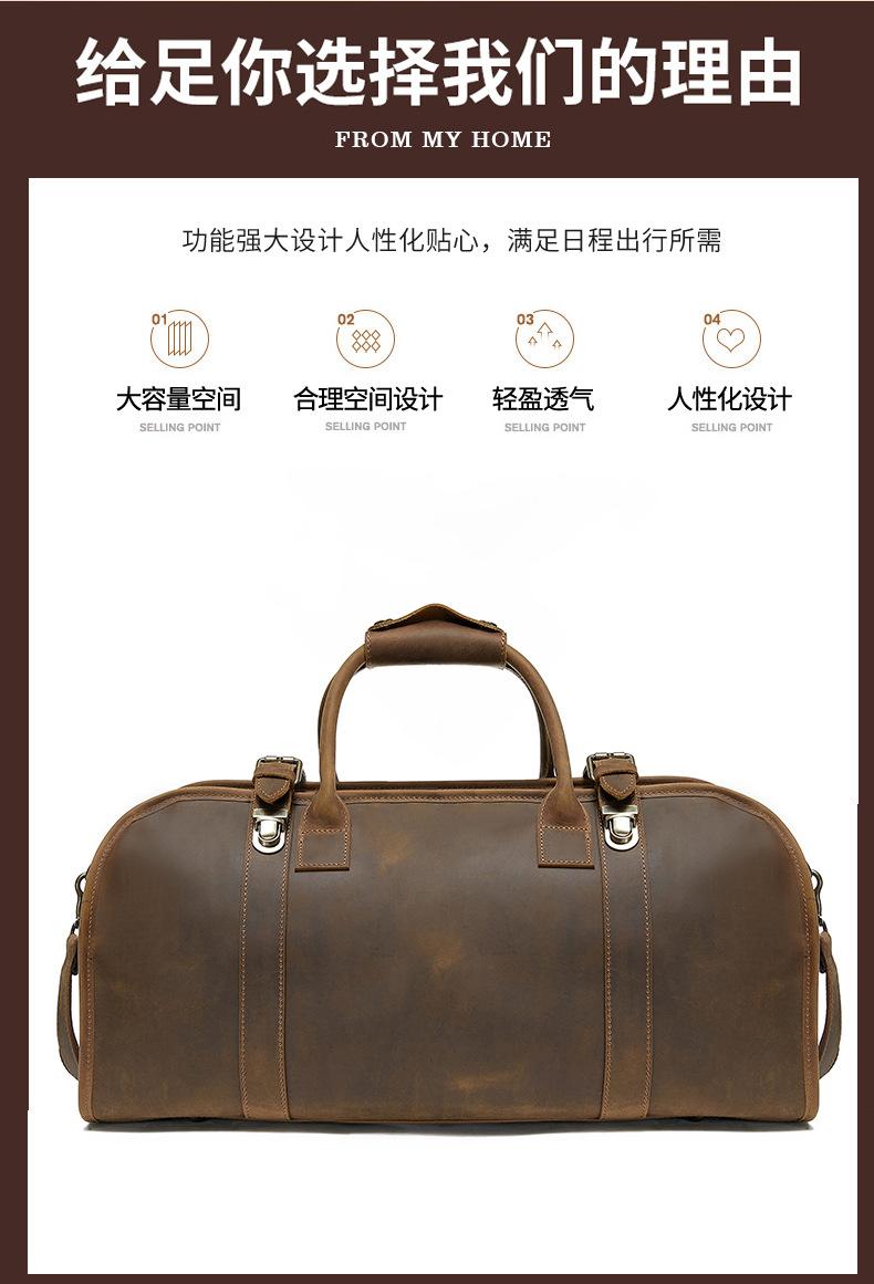 9022PC详情
