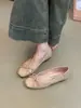 Primer Encuentro Zapatos de Ballet Rosa Nude 2026 Nuevo Francés Dulce Gentil Hada Lazo Belleza Impresionante
