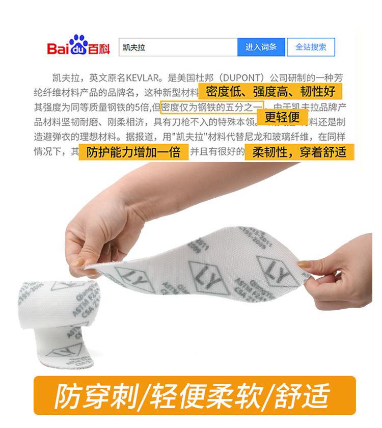 NK27详情_12.jpg