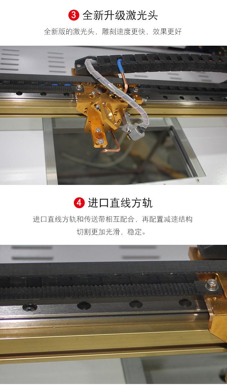 老店详情设计-副本_07.jpg