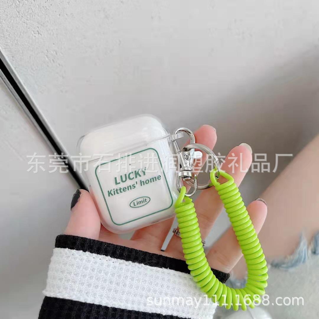 微信图片_20210929173807