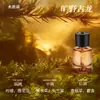 Aromaterapia para Coche Guanshan Atomizador Rociador Automático de Fragancia Perfume para Coche Purifica el Aire, Elimina Olores y Deja una Fragancia Duradera