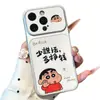 Fique rico rápido com esta capa de celular estilosa para Apple 17 Pro Max, perfeita para meninas, e também compatível com Huawei e Xiaomi 17, apresentando uma grande janela de exibição