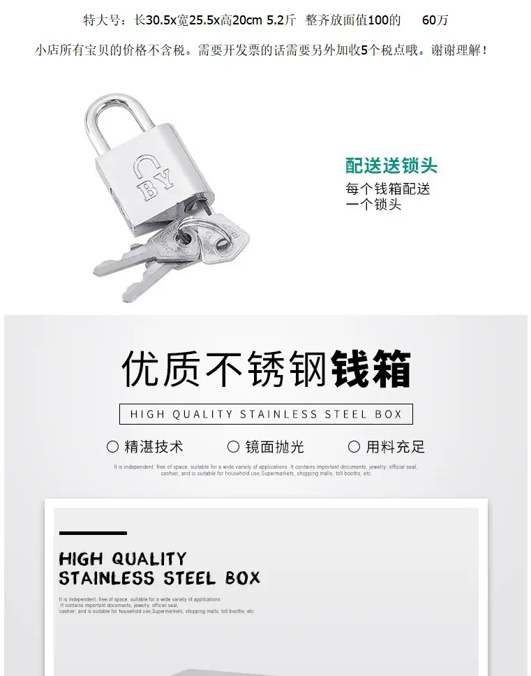 钱_02
