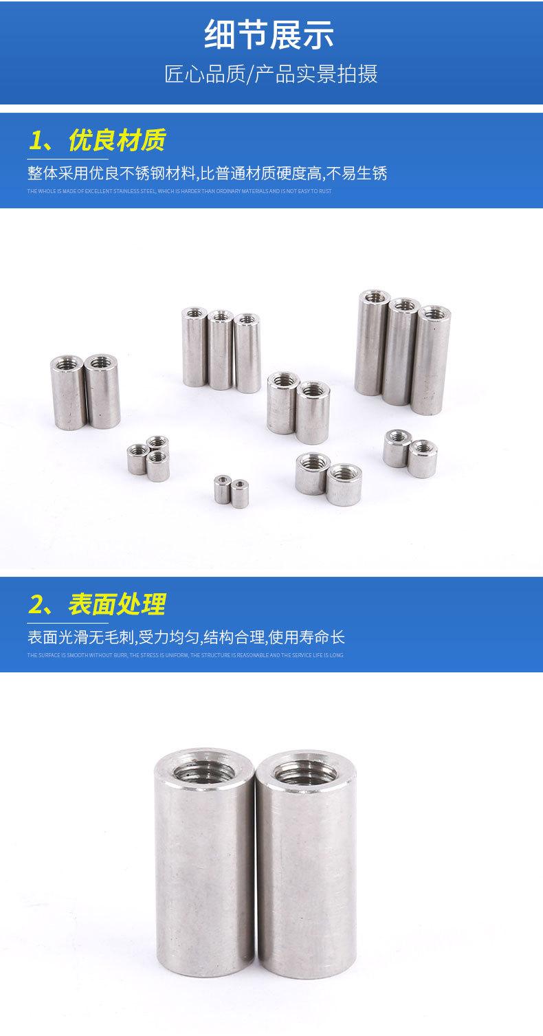 详情1_04.jpg