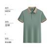 Camisa POLO de negocios de manga corta con solapa para trabajo, empresa, fábrica, ropa, cultura, publicidad, camiseta, impresión de camisetas, logotipo bordado