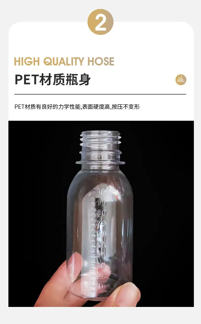 详情_09