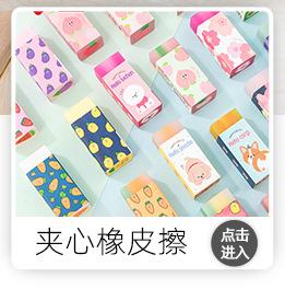 aaa入口2_01 (3).jpg