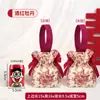 Bolsas de Dulces para Boda, Bolsas Rojas para Dulces de Boda, Bolsas de Empaque para Pastel de Boda sin Plegar, Bolsas Grandes de Tela Específicas para Bodas
