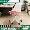 Silla giratoria Tulipán para el hogar transfronteriza con cojín, Silla de ocio, Silla de comedor, Silla de café, Silla de recepción y negociación para salón de belleza