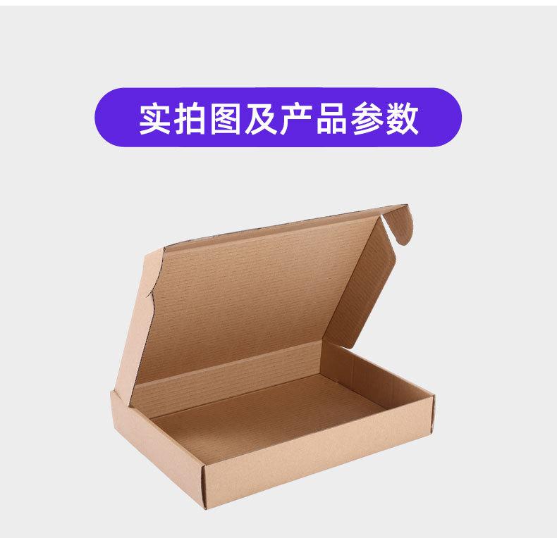 详情新设计---修改_09.jpg