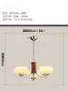 [Seleção Rigorosa] Lustre Estilo Francês Creme Bauhaus Quarto Sala de Estar Nórdico Vintage Lustre de Madeira