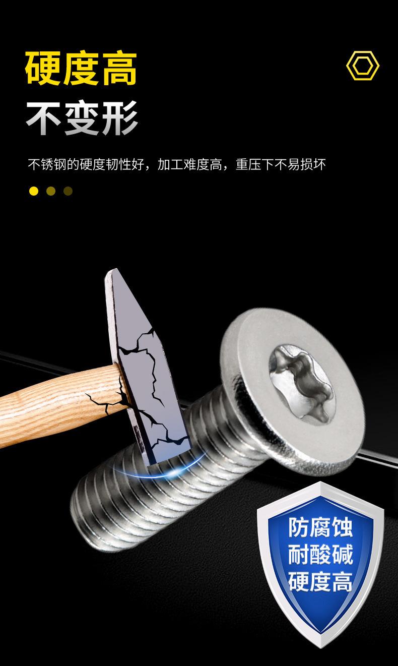 梅花详情_06.jpg