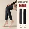 Calcetines Largos Gruesos con Forro de Felpa para Mujer, Calcetines Calientes hasta la Rodilla para Invierno, Calentadores de Piernas Resistentes al Frío