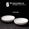 Plato para Uso Doméstico, Nuevo Modelo 2026, Vajilla de Alta Gama, Plato Cuadrado, Ensaladera, Plato, Plato para Preparación, Plato para Platos Fríos