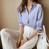 Camisa Azul Estilo Novo 2026 para Mulheres, Top com Design de Verão e Gola Polo, Caimento Solto, Camisa de Manga Curta Emagrecedora
